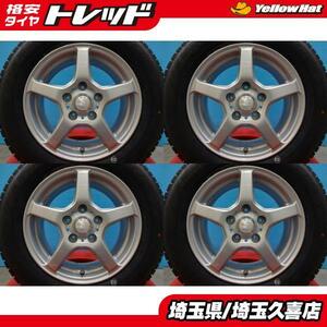 送料無料 ピレリ アイスゼロアシンメトリコ 195/65R15 シビラ 6J +45 5H114.3 セレナ アイシス アコード ステップワゴン プレマシー 埼玉