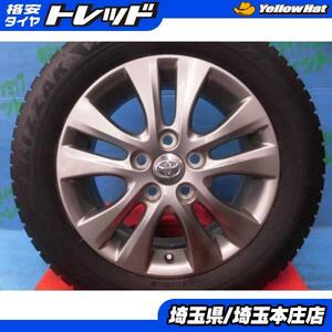 中古 トヨタ 70系80系 ノア ヴォクシー 純正 16インチホイール ブリヂストン ブリザックVRX2 205/60R16 4本セット スタッドレスタイヤ