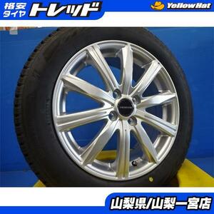 現行E13ノート 185/60R16 スタッドレスセット 【新古品】バルミナ 16X6.0+50 4H100 【新古品】2021年製 ブリヂストン VRX2 185/60R16 送料