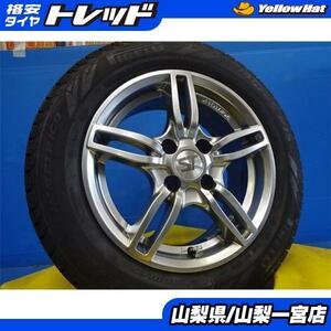 プジョー シトロエン 185/65R15 スタッドレスセット 【中古】SPORTECHNIC 15X6.0+27 4H108 ハブ65.1mm 【新品】2022年製 ピレリ アイスゼロ