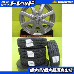 N-BOX タント 新品冬タイヤ 中古アルミ 155/65R14 ブリヂストン ブリザック VRX2 2023年製 SPORT JUSTIN 4.5J-14 4/100+45 シルバー