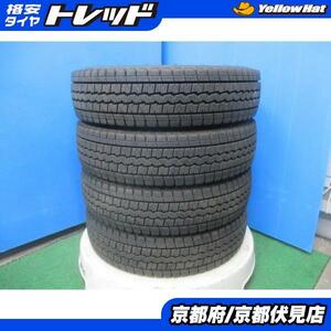 4本 バリ山!! 2021年製 中古 スタッドレス タイヤ ダンロップ WINTERMAXX SV01 155/80R14 88/86 N LT サクシードバン プロボックスバン