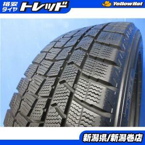 送料無料 1本 ダンロップ WM02 195/50R16 スタッドレス タイヤ 単品 国産 冬 20年製 スペア ヴィッツ スイフト ウイングロード プレマシー