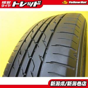 送料無料 1本 ダンロップ 製造 185/65R15 タイヤ 単品 国産 夏 23年製 スペア 予備 フィルダー ティーダ フリード+ スパイク デミオ ノート