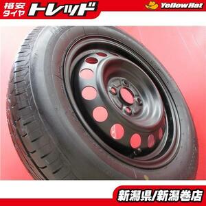 送料無料 4本 ブリヂストン ネクストリー 175/65R15 タイヤ トヨタ 純正 スチール セット 国産 夏 18年製 5.5J +39 4H 100 アクア ヴィッツ