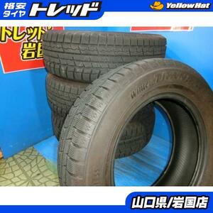 送料無料 中古 スタッドレス トーヨー ウィンタートランパス TX 205/65R16 95Q 4本 アルファード ヤリスクロス CR-V エスティマ