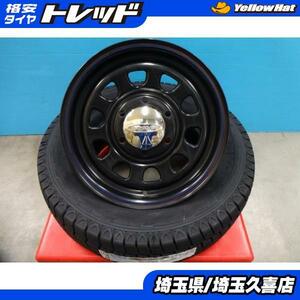 送料無料 ハンコック RW06 195/80R15 107/105L 2023年製 DAYTONA 6.5J +35 6H139.7 200系ハイエース スタッドレスセット 15インチ 埼玉