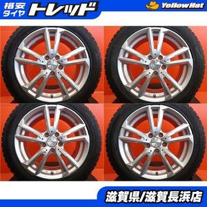 VW シャラン 冬タイヤ ダンロップ ウィンターマックスWM02 225/50R17 2018年製 ET 17インチ 5H-112 中古 4本セット スタッドレス