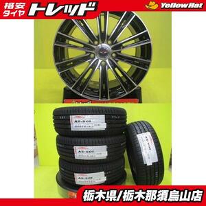 ステップワゴン 新品タイヤ 中古アルミ 205/55R17 アロースピード S-01 2022年製 ウェッズ TEAD SNAP 7.0 17 5/114.3 +53 ブラック