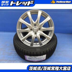 中古ホイール 新品スタッドレス セット 23年製 ネクセン ウィンガードアイス2 205/55R16 ウェッズ製 16インチ 6J +42 4穴 オーラに