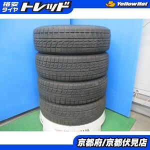 4本 バリ山!! 2021年製 中古 スタッドレス タイヤ ヨコハマ iceGUARD iG70 195/65R16 92Q ライズ ロッキー