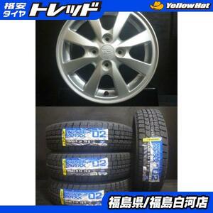 新品タイヤ＆中古アルミセット 23年製 DUNLOP WINTERMAXX WM02 155/65R14 75Q ＆ ダイハツ純正 4.5J-14 +45 4H100 ムーヴ タント 白河