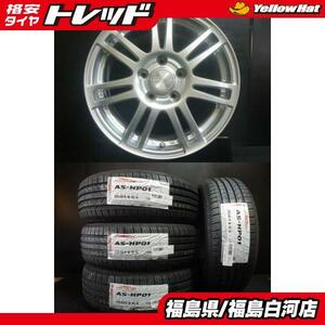 新品 205/60R16 23年製 アロースピード HP01 MA7 6.5J 16 5H 114.3 +48 夏タイヤ ホイールセット MAZDA3 プリウスα ヴォクシー 白河