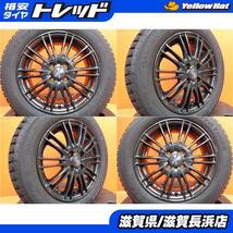 アクア フィット 冬タイヤ 新品 トーヨー GIZ2 185/60R15 2022年製 中古 VELVA 15インチ 4本セット スタッドレス ヤリス スイフト_画像1