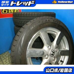 送料無料 中古 スタッドレス ブリヂストン ブリザック VRX 155/65R14 75Q ホンダ純正 ホイール 4本 N-BOX N-WGN N-ONE N-BOX+