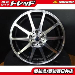 【新品展示品】在庫処分 送料無料 サーキュラー ヴァージョンDR 17インチ 17-7.0 +48 5H 114.3 ガンメタポリッシュ アルミ ホイール 4本セ