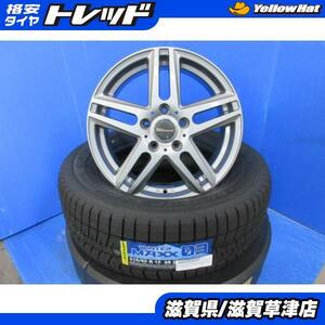 20 30系 ヴェルファイア 4本 16インチ5穴 PCD 114.3 新品 国産 ダンロップ 215/65R16 スタッドレス 冬用 冬タイヤアルミホイールセット