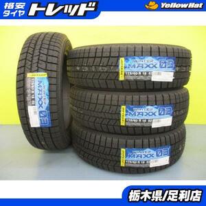 ラクティス 新品 冬タイヤ 4本 ダンロップ ウィンターマックス WM03 175/60R16 82Q アクア iQ クロスビー イグニス スタッドレス 足利