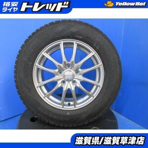 E52系 エルグランド RL1ラグレイト 4本 16インチ5穴 5-114.3 新品 215/65R16 スノー スタッドレス 冬用 冬タイヤアルミホイールセット