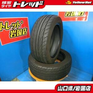 送料無料 中古 ヨコハマタイヤ DNA S-drive 195/55R16 87V 2本 キューブ ラフェスタ CR-Z ミニ カローラフィールダー プリウス