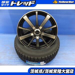 中古ホイール 新品スタッドレスセット 国産 22年製 グッドイヤー アイスナビ7 215/55R17 PIAA 17インチ ヴェゼル オデッセイなどに