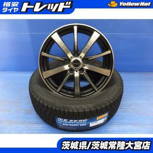 中古ホイール 新品スタッドレスセット 22年製 ピレリ ICEZEROアシンメトリコ 225/60R17 PIAA 17インチ SKフォレスター クロストレック