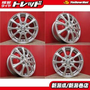 送料無料 4本 weds JOKER MAGIC 15inch ホイール セット 6J +53 5H 114.3 ノア ヴォクシ- エスクァイア アイシス ラフェスタ CR-V MPV 新潟