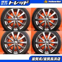 ベンツ Eクラス W212 冬タイヤ ダンロップ ウィンターマックス WM02 245/45R17 2016年製 Sparco 17インチ 5H-112 中古 4本セット_画像1