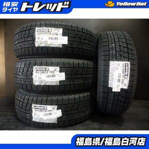 新品 IG60 165/55R15 75Q ヨコハマ ICE GUARD 国産 スタッドレス 22年製 4本セット N-BOX タント スペーシア デイズルークス 等 白河