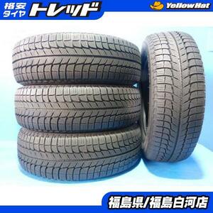 最終処分 新品 205/55R16 94H スタッドレス 冬タイヤ ４本 ミシュラン X-ICE XI3+ 倉庫保管 ヴォクシー ゴルフ カローラ 白河