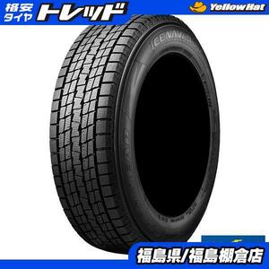 送料無料 235/55R18 2022年製 グッドイヤー ICENAVI SUV アイスナビ SUV 冬タイヤ 4本セット価格 スタッドレス ハリアー NX 等に 棚