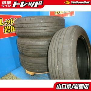 送料無料 中古 ブリヂストン プレイズ 205/60R16 92H 4本 イプサム ウィンダム エスティマ プリウスα ヴォクシー ステップワゴン