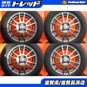 デミオ DJ系 ノート E12 冬タイヤ トーヨー GIZ2 185/65R15 2022年製 NEXTA 15インチ 中古 4本セット マツダ2 ティーダ スタッドレス