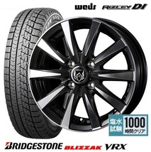 取寄せ品 4本 WEDS ライツレーDI ブリヂストン BLIZZAK VRX 2021年 165/60R15インチ デリカD:2 MR02系 ハスラー フレアクロスオーバー_画像1