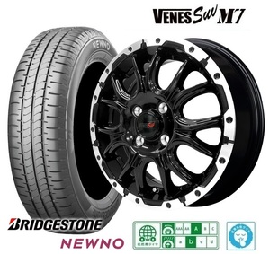 4本 ヴェネス VENES SUV M7 ブリヂストン ニューノ 2023年 155/65R14インチ JF系 N BOX スラッシュ JH系 N WGN N ONE ウェイク プレオ