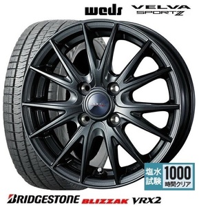 取寄せ品 4本SET WEDS スポルト2 ブリヂストン VRX2 23年 155/65R14インチ LA650系 タントファンクロス ミライース ムーヴキャンバス