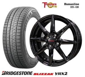 4本 Human line HS-08 B ブリヂストン BLIZZAK VRX2 23年 155/65R14インチ B21 B40系 デイズ ハイウェイスター ルークス サクラ モコ