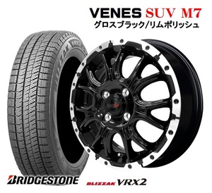 4本SET ヴェネス VENES SUV M7 ブリヂストン VRX2 2023年 155/65R14インチ EKワゴン EV クロス スペース デリカミニ トコット ココア