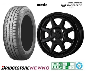 取寄せ品 4本 WEDS スタットベルク ブリヂストン ニューノ 2023年 155/65R14インチ JF N BOX スラッシュ N WGN N ONE プレオ ウェイク