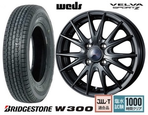 4 бесшумные бесчисленные предметы Set Weds Sport 2 Bridgestone W300 2023 145/80R12 80/78N 145R12 6PR Каждый Evan Mini Cab Van