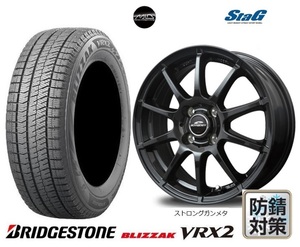 4本SET MID シュナイダーSTAG ブリヂストン BLIZZAK VRX2 23年 155/65R13インチ フレアワゴン AZワゴン キャロル スピアーノ プレオ