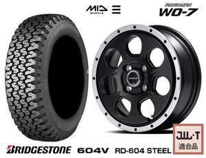 4本 MID ロードマックスWO-7 4.0B+40 ブリヂストン 604V RD-604 23年 145R12 6PR 145/80R12 LT 80/78N エブリイバン ミニキャブバン