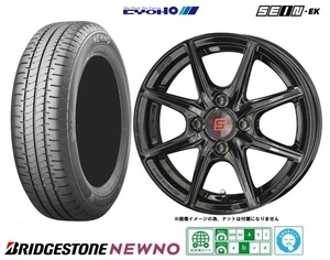 4本SET 共豊 ザイン-EK SB ブリヂストン ニューノ 2023年 155/65R14インチ B21 B40系 デイズ ハイウェイスター ルークス サクラ モコ