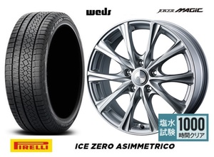 4本 WEDS マジック 7.0J+53 5H-114.3 ピレリ アイスゼロ アシンメトリコ 23年 215/50R17インチ レヴォーグ アテンザ S インスパイア