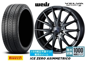 取寄せ品 4本SET WEDS スポルト2 6.5J+39 5H-114.3 ピレリ アイスゼロ アシンメトリコ 195/65R16インチダウン 60系 プリウス E-Four