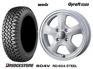 取寄せ品 WEDS グラフト5S W 4.0B+43 ブリヂストン 604V RD-604 23年 145R12 6PR 145/80R12 LT 80/78N ハイゼットカーゴ ハイゼット