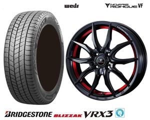 取寄せ品 WEDS ローグVF 5.5J+43 ブリヂストン BLIZZAK VRX3 2023年製 175/65R15インチ P10系前期 アクア ヴィッツ スペイド キューブ