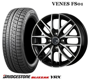 4本SET ヴェネス VENES BP ブリヂストン BLIZZAK VRX 21年 165/60R15インチ MA05系 ソリオ MR01系 ハスラー MS フレアクロスオーバー