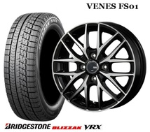 4本SET ヴェネス VENES BP ブリヂストン BLIZZAK VRX 21年 165/60R15インチ MR02系 ハスラー MS02系 フレアクロスオーバー デリカD:2_画像1