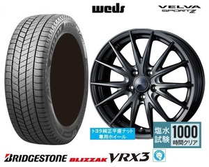 取寄せ品 4本SET WEDS スポルト2 6.5J+39 5H-114.3 ブリヂストン VRX3 2022年製 205/60R16インチ 90系 ノア ヴォクシー HV サイ SAI